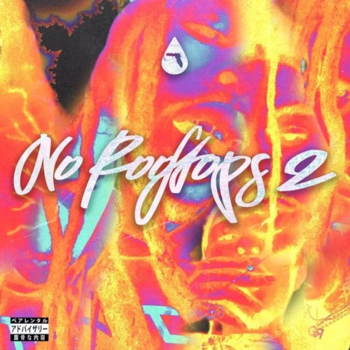 No Rooftops 2 cover